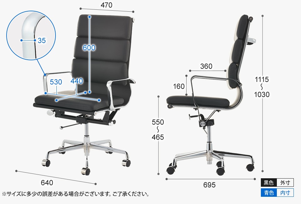 MTS1575HB2-SPH-4 商品サイズ2