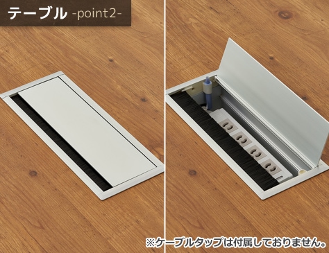 電源タップを収納できる配線ボックス