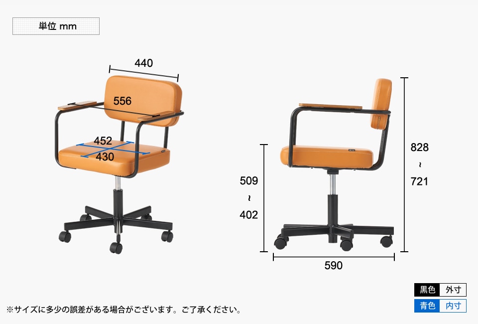 MTS1575HB2-WC-4 商品サイズ2