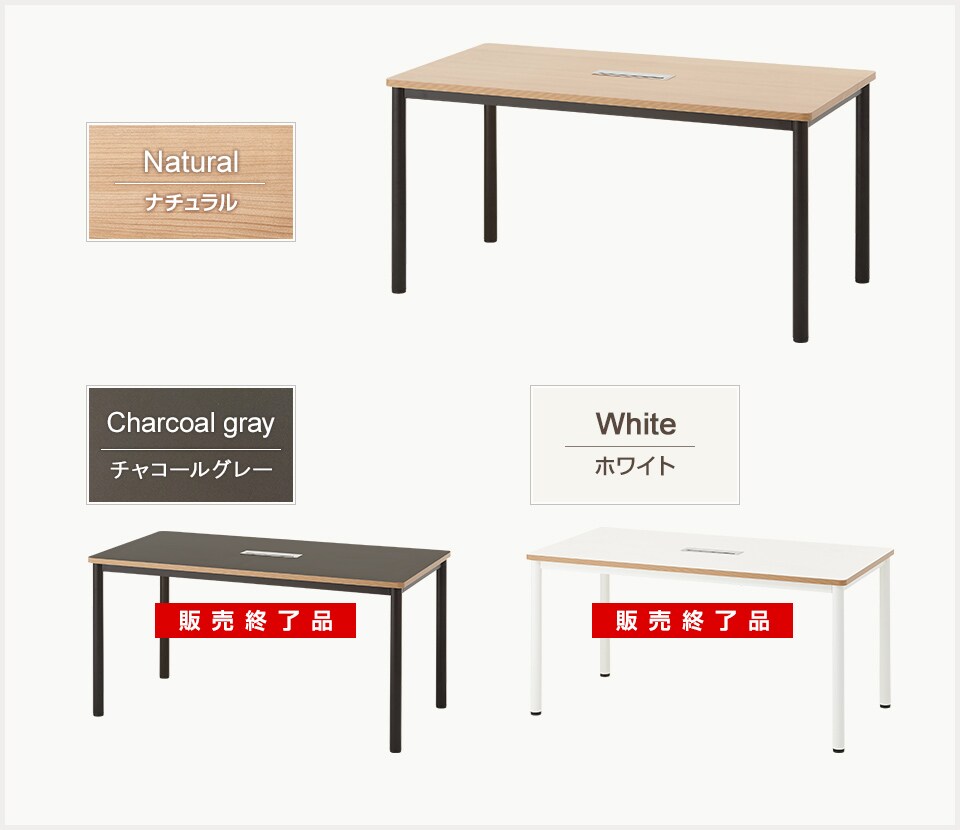 MTS1580-ZAR2-4 バリエーション1