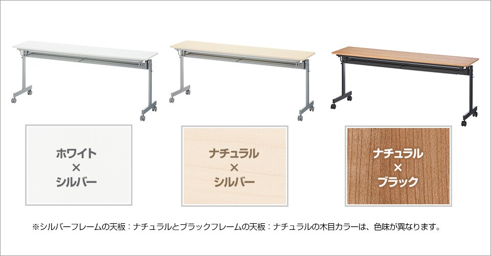 MTS1845-PRE-2 バリエーション1