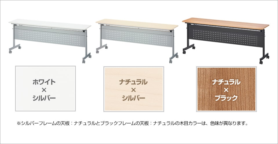 MTS1845M-PRE-2 バリエーション1