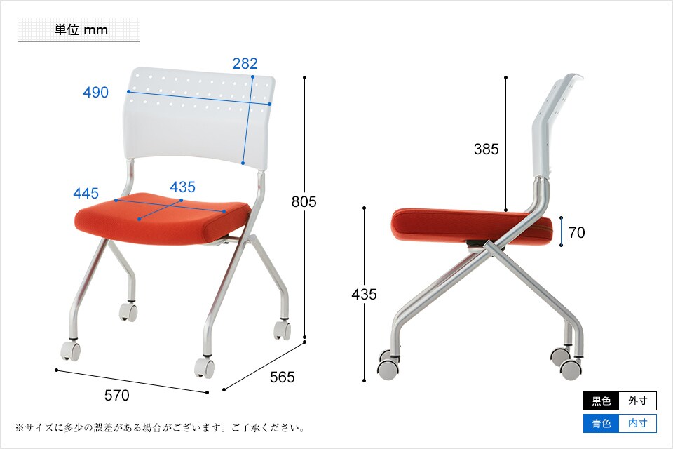 MTS1845M-PRE-2 商品サイズ2