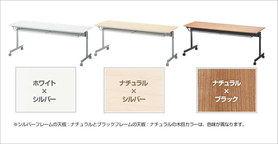 MTS1860-PRE-2 バリエーション1