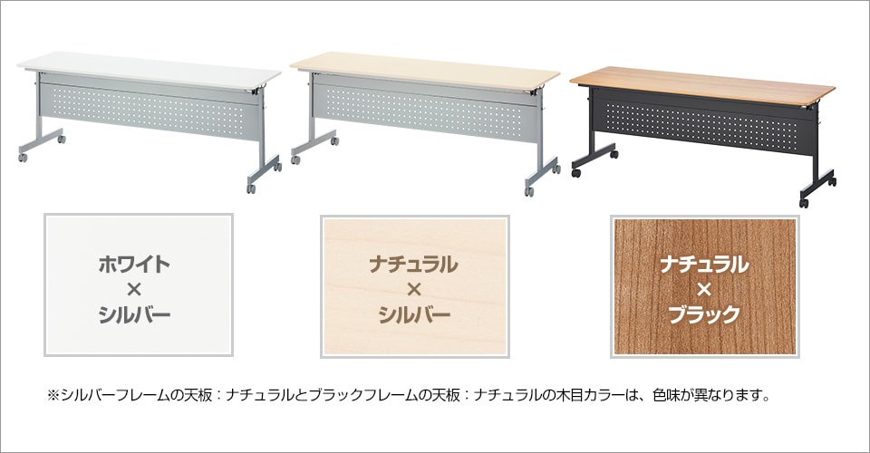 MTS1860M-PRE-2 バリエーション1