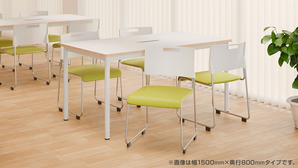 MTS1880-Agr-4 使用イメージ1