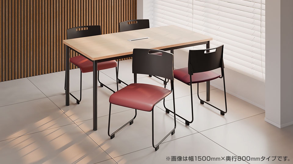 MTS1880-Agr-4 使用イメージ2