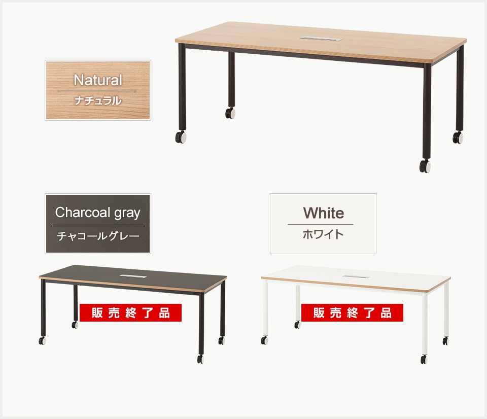 MTS1880C-ZAR2-4 バリエーション1