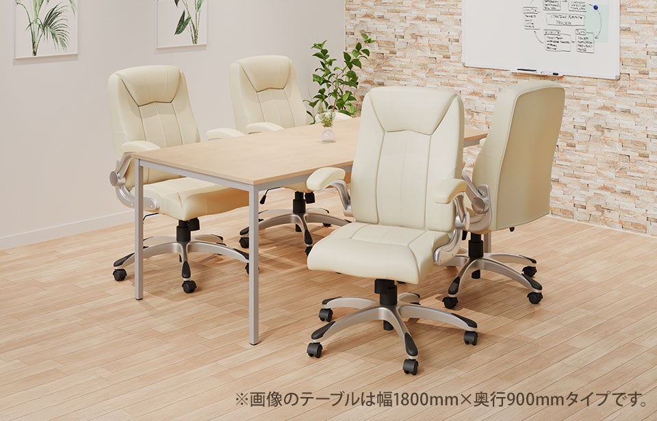 MTS1890-2353-4 使用イメージ1