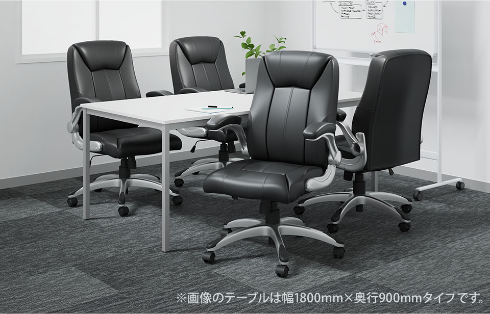 MTS1890-2353-4 使用イメージ3