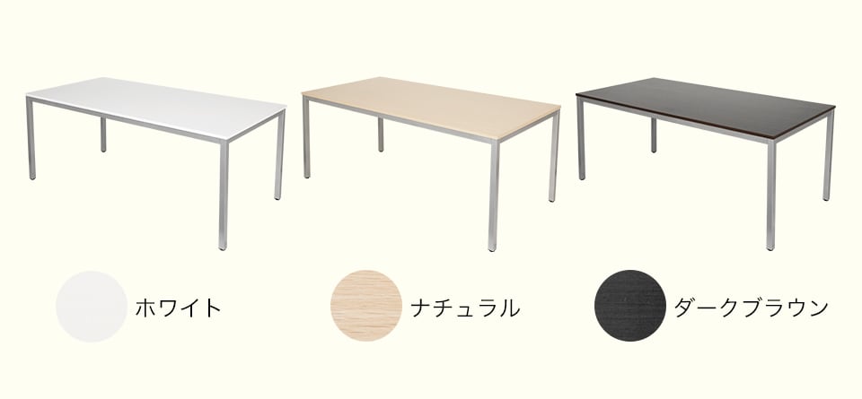 MTS1890-2353-4 バリエーション1