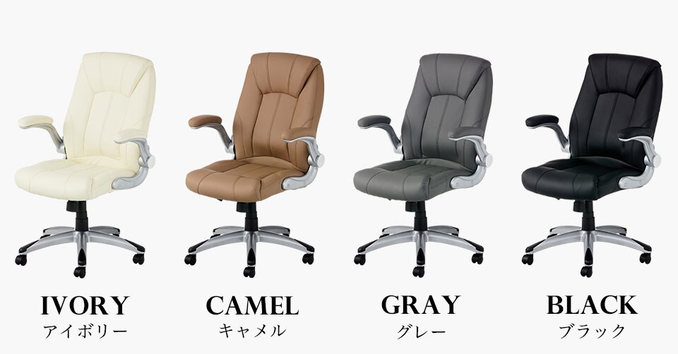 MTS1890-2353-4 バリエーション2