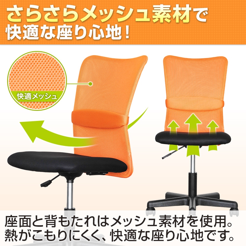 オフィステーブル椅子6脚セット 送料無料】 【6人用 会議セット】会議テーブル 幅3000×奥行1200