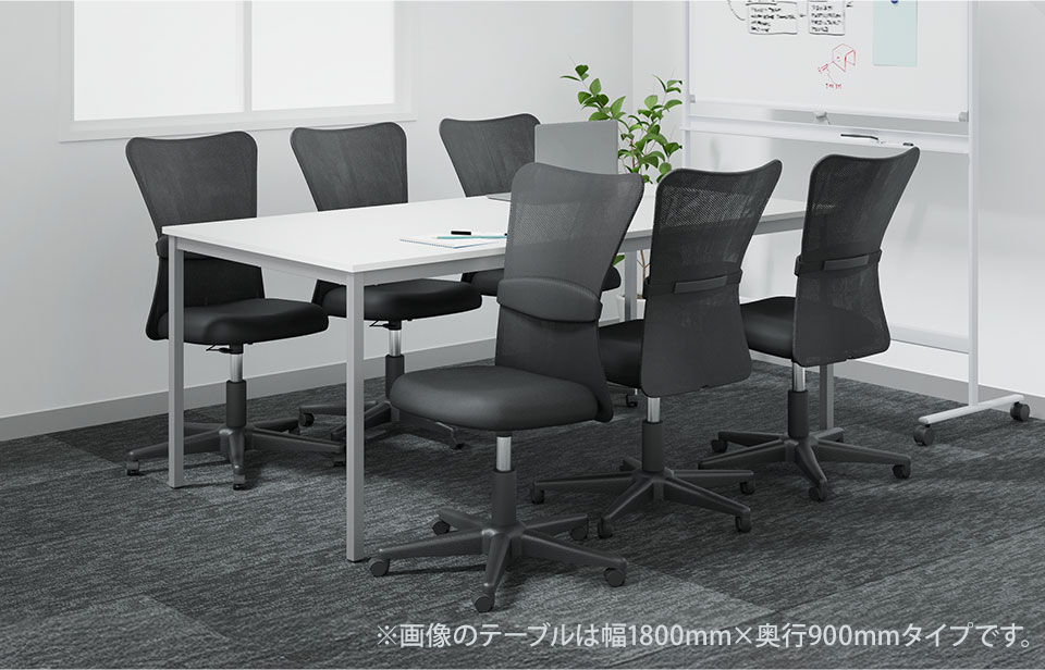 MTS1890-298F-6 使用イメージ2
