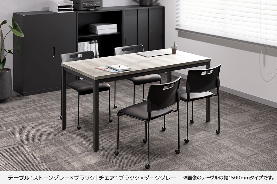 MTS1890-AgrC-4 使用イメージ2