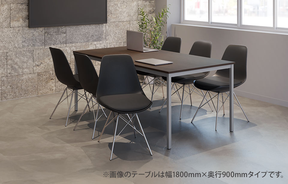 MTS1890-Belle-6 使用イメージ1