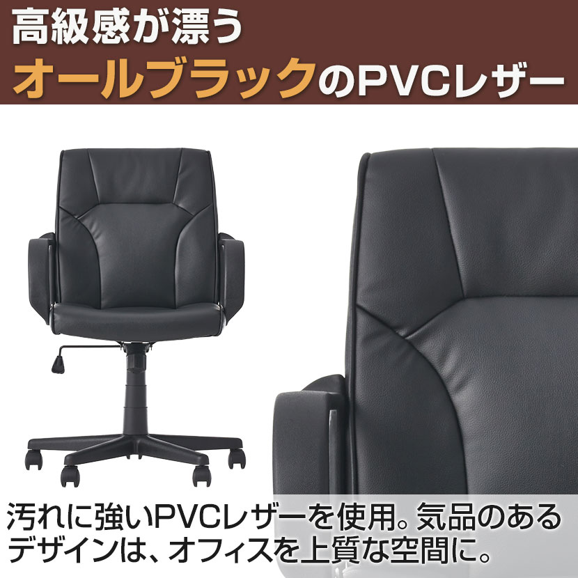 送料無料】 【4人用 会議セット】会議テーブル 幅1800×奥行900×高さ