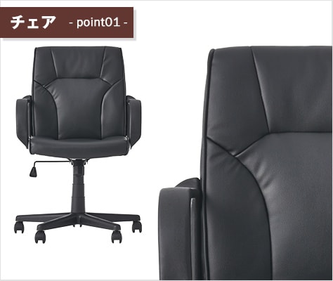 送料無料】 【4人用 会議セット】会議テーブル 幅1800×奥行900×高さ