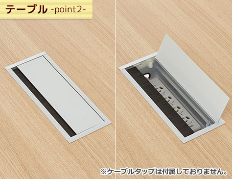 電源タップを収納できる配線ボックス