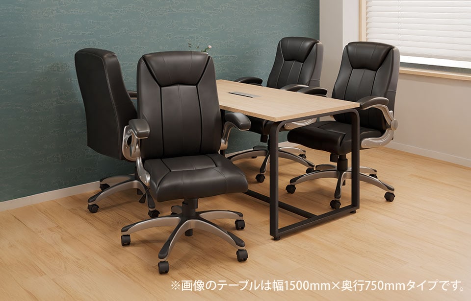 MTS1890-HB-LEQ-4 使用イメージ1