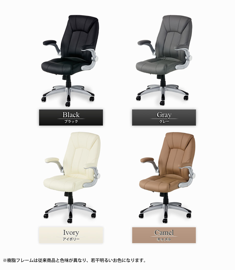 MTS1890-HB-LEQ-4 バリエーション2