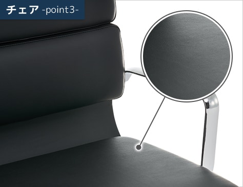 用途に合わせて分けられたレザー素材