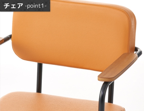 お手入れしやすいPVCレザー生地