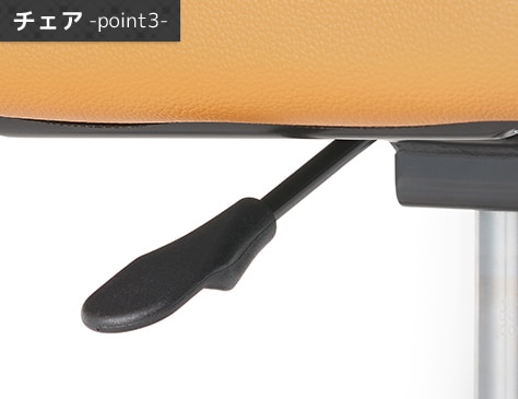 お好みの高さに調節できる上下昇降機能