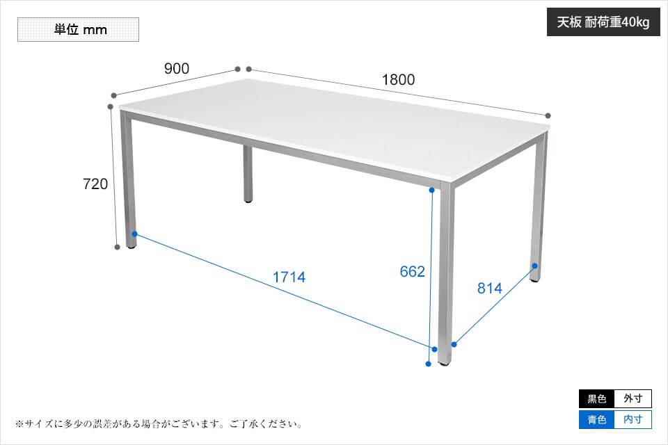 MTS1890-ZARMA2-4 商品サイズ1