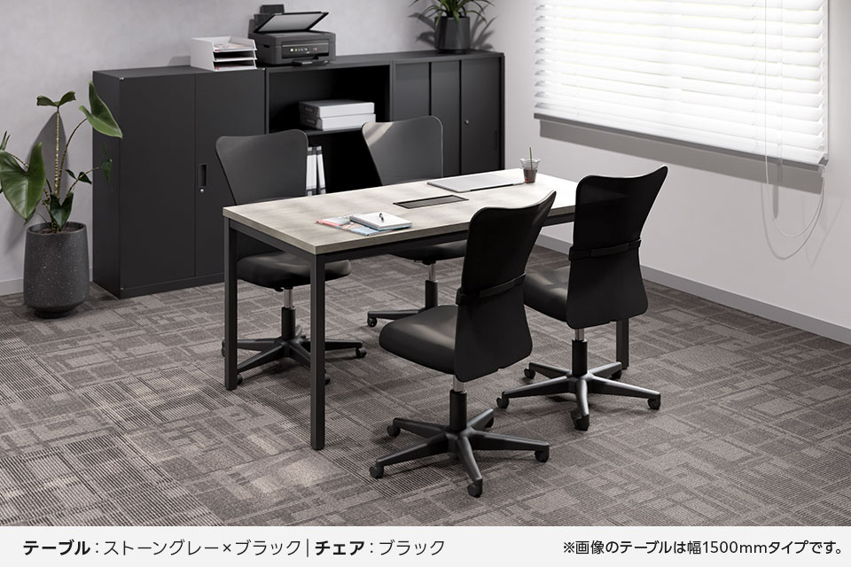 MTS1890H-298F-4 使用イメージ1