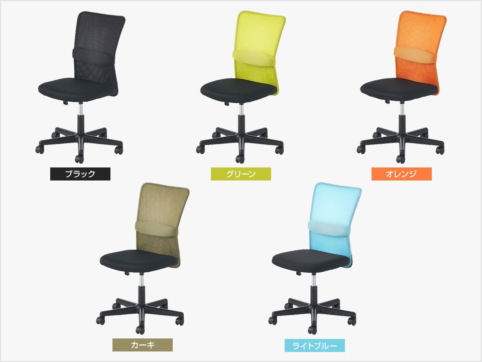MTS1890H-298F-4 バリエーション2
