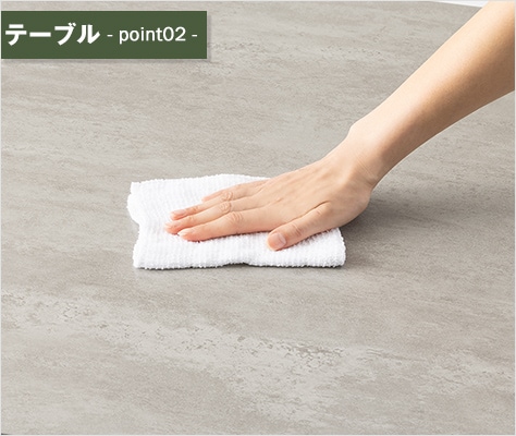 お手入れしやすいメラミン化粧板