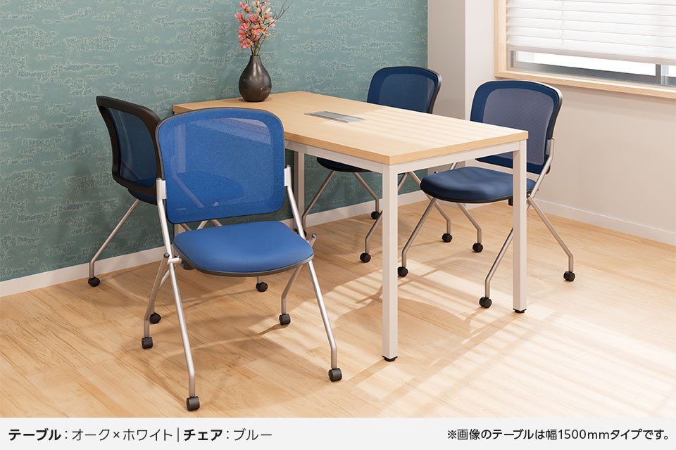 MTS1890H-3159-4 使用イメージ2