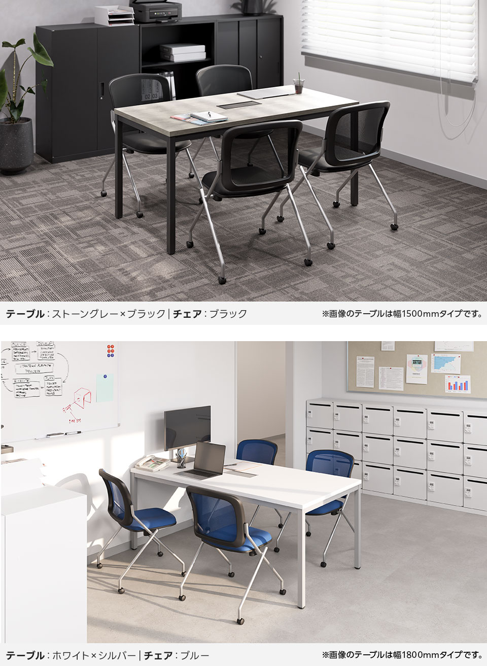 MTS1890H-3159-4 使用イメージ3