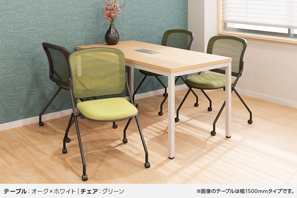 MTS1890H-31592-4 使用イメージ2