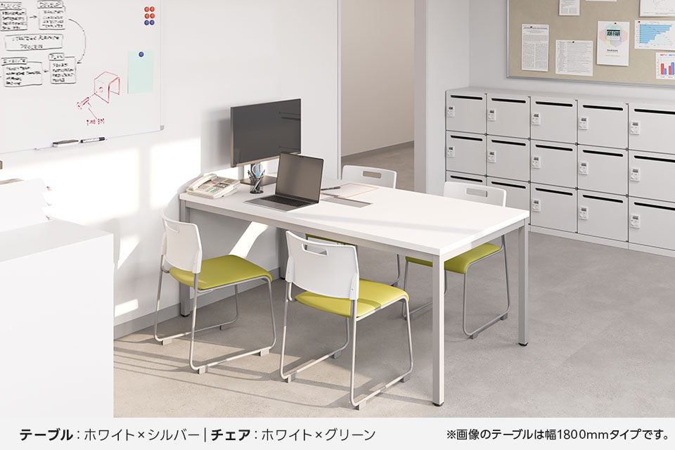 MTS1890H-Agr-4 使用イメージ3