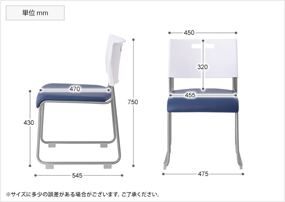 MTS1890H-Agr-4 商品サイズ2