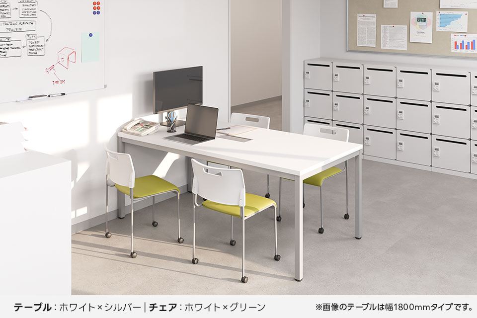 MTS1890H-AgrC-4 使用イメージ3