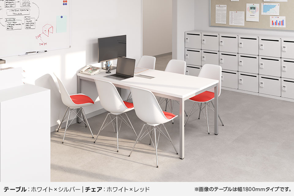 MTS1890H-Belle-6 使用イメージ2