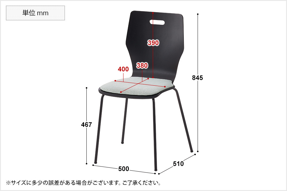 MTS1890H-HER-6 商品サイズ2
