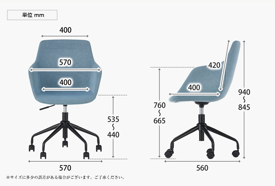 MTS1890HB2-CPA 商品サイズ2