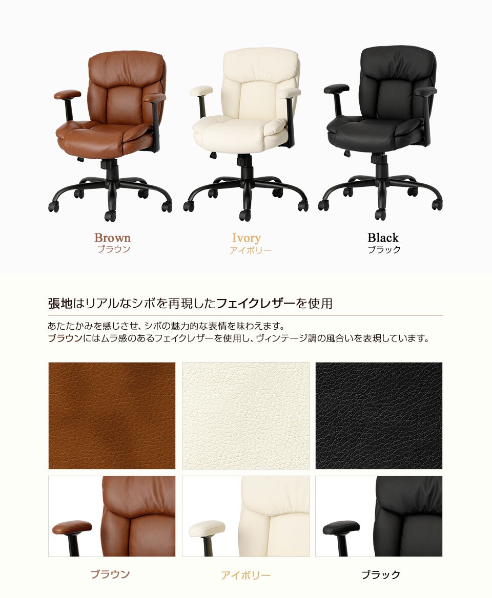 MTS1890HB2-Pig-4 バリエーション2