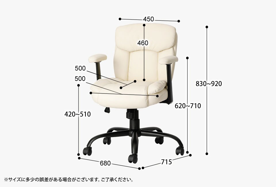 MTS1890HB2-Pig-4 商品サイズ2