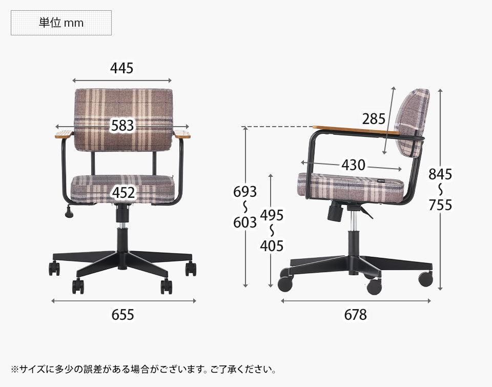 MTS1890HB2-WCC-4 商品サイズ2
