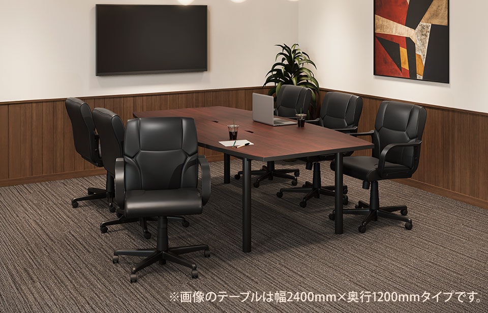 オフィス・会議テーブル 送料無料】 【6人用 会議セット】会議テーブル 幅2400×奥行1200×高さ