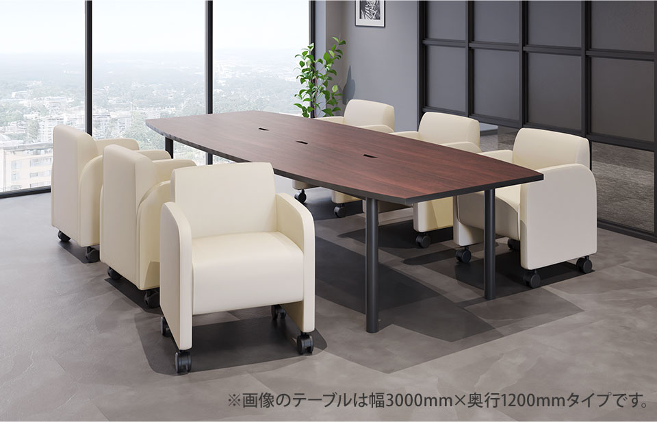 会議用キャスター付きテーブル 軒先渡し】Y2K AKIRA スリムミーティングテーブル キャスター付