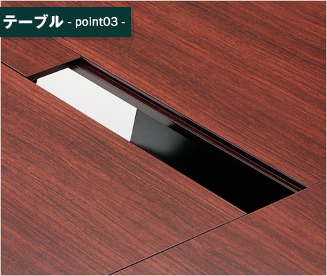 配線を集約できるコンセントボックス