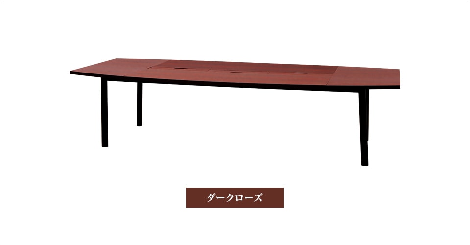 MTS201-DiretH-6 バリエーション1