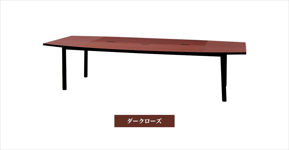 MTS201-DiretL-6 バリエーション1