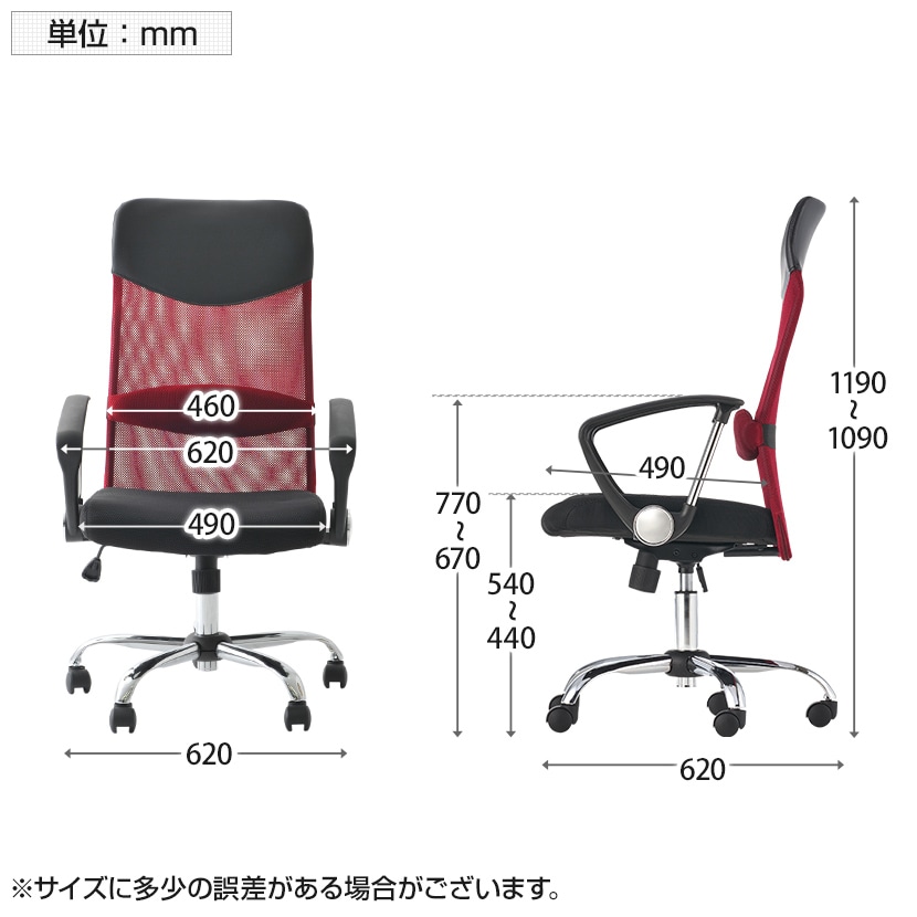 送料無料】 【8人用 会議セット】会議用テーブル 幅3000×奥行1200×高さ